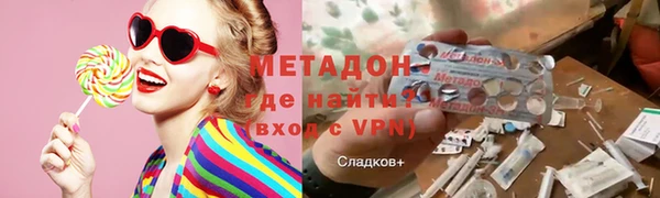 мдпв Богданович